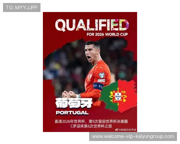 C罗回归世界杯赛场，葡萄牙锋线剑指全球最强