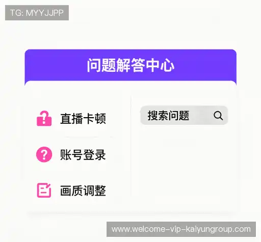 问题解答桥